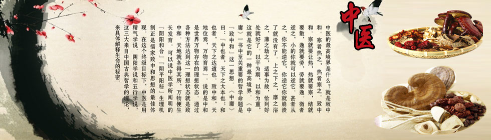 真实操逼精品>
<span class=